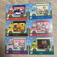 どうぶつの森 amiibo カード サンリオコラボ 6枚セット ④