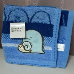 <新品>すみっコぐらし とかげ タオルハンカチ ハンドタオル24cm×24cm