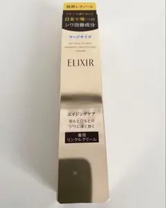 Item thumbnail for item 5f9cddd8-a140-47bc-88e8-c735398eaeea