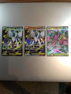 メガアブソルex sr 2枚 メガクチートex sr1枚　セット