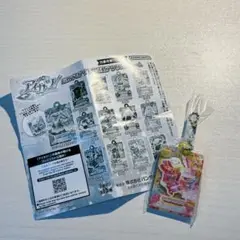 アイカツ ガチャガチャ 誰でもアイドル活動アクリルチャーム 星宮いちご