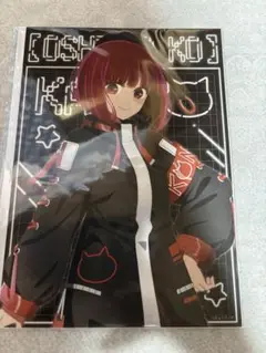 推しの子有馬かならくぴたポスター