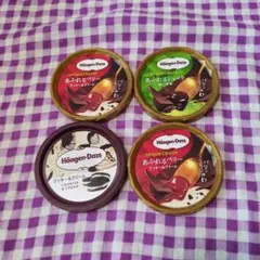 ハーゲンダッツの蓋 4つセット