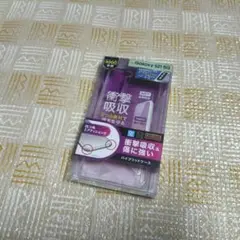 新品　未開封　スマホ　ケース 　Galaxy　S21 5G