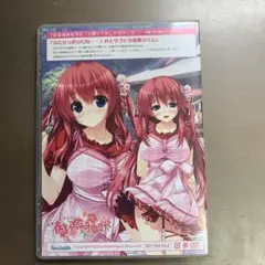 クロシェット　はるるみなもに！ グッドウィル特典タペストリー　しんたろー クロシェット はるるみなもに！ グッドウィル特典タペストリー