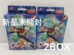 2025年最新】牙 KIBA カードの人気アイテム - メルカリ