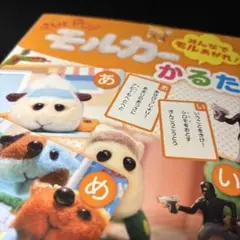 Item thumbnail for item 85f96ca7-d7da-487e-97a3-dfcdeb10f2f2