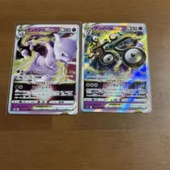 ミュウツー VSTAR & アンノーン VSTAR セット