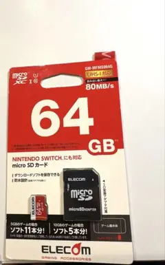 【即購入OK】【新品】ELECOM 64GB microSDカード/匿名配送