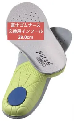 Item thumbnail for item e7a45200-4fdc-4017-b87a-f74a70840b9b