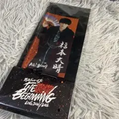 Item thumbnail for item e6bae9f5-ed7e-492b-868e-bd60bc0a5daa