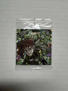 ジョジョウエハースシール　花京院