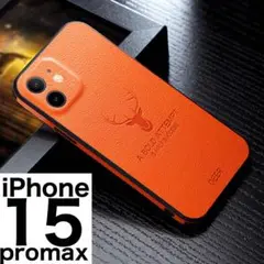 オレンジiPhone15promaxケース鹿ロゴPUレザーカバーケース