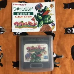 2025年最新】ワギャン ゲームギアの人気アイテム - メルカリ