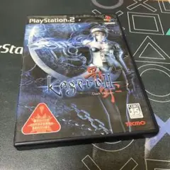 7.31.木⭐️PlayStation2ソフト⭐️ ・影牢2