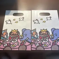 ぼくは王様　紙袋2枚