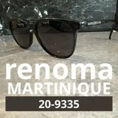 【美品】renoma MARTINIQUE 20-9335 サングラス