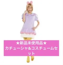 Item thumbnail for item be8d0182-5243-4037-bc8b-1464bdca80df
