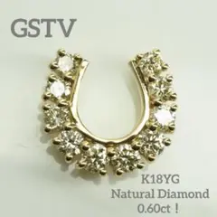 ◎GSTV☆K18YG&WG&PG 天然ダイヤモンドネックレス　月&馬蹄 ◎GSTV☆K18YG&WG&PG 天然ダイヤモンドネックレス 月&馬蹄