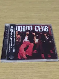 美品・入手困難】暴動クラブ「初期作集品」CD voodoo club