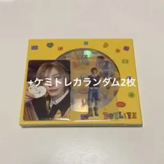 boynextdoor ボネクド イハン boylife メンバーソロ盤