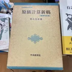 Item thumbnail for item 0eaa8a56-64c1-473a-ba77-644096563ef2