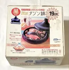 Item thumbnail for item 05bf7648-fbbd-4858-9be5-a2b5d2cfe053