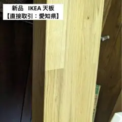 2025年最新】KARLBYの人気アイテム - メルカリ