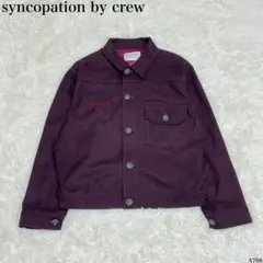 極美品 syncopation by crew ジャケット 1st シンチバッグ