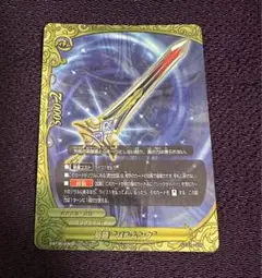 Item thumbnail for item b376dfff-f243-48a0-85fb-f4a18366405c