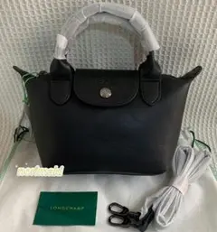 新品 ロンシャン レザー ハンドバッグ トート ブラック