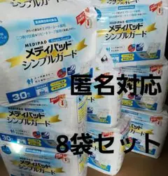 Item thumbnail for item 0e0c7a25-aff8-442b-8189-a68bbeea8d50