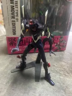リボルテック 3商品セット Amazon.co.jp: リボルテックヤマグチ No.106 Evangelion
