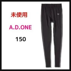 エーディーワン ジュニア ベーシック コンプレッション インナーパンツ