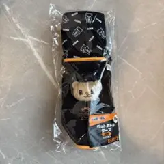 エニマイくじ　ジャイアンツ　オカモン　岡本和真 B賞