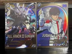 機動戦士ガンダムアーセナルベース フルアーマーZZガンダム&ジュドー・アーシタ