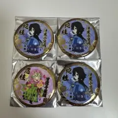 Item thumbnail for item bae0b83d-709f-41f6-a61b-95a3a3af1d24