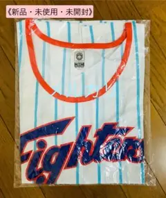 《新品・未使用・未開封》北海道日本ハムファイターズ　タンクトップ　限定配布