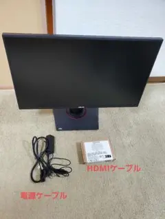 ASUS ゲーミングモニター 本体