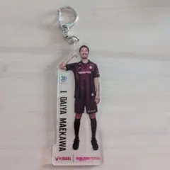 ヴィッセル神戸 前川黛也 アクリルキーホルダー(楽天モバイル)