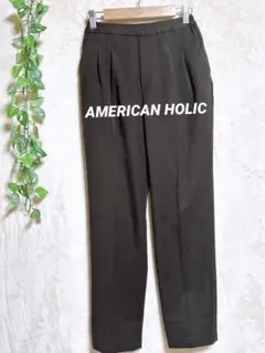 a851【アメリカンホリック】テーパードパンツ　スラックス