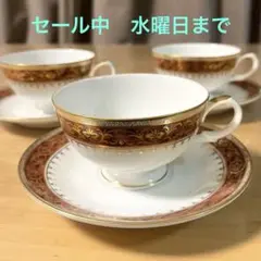 Item thumbnail for item d1aa6074-8628-49a5-b94b-bc9eed7b728d