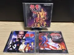 鉄拳 1 2 3 psソフト