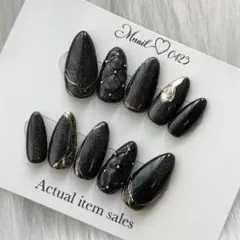 Item thumbnail for item a0979f8c-4c83-45e6-9d44-f12df6f4e403
