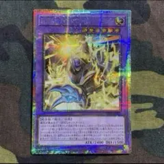 遊戯王 EHEROサンダージャイアントボルティックサンダー 1枚 くまろんA