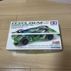 タミヤ ミニ四駆 フェスタジョーヌ L グリーンスペシャル ポリカボディ/MS…
