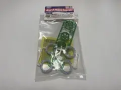 Item thumbnail for item 87cbc6a1-ee74-4b57-898a-e3ef4341ce29