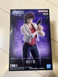 劇場版シティーハンター 天使の涙 フィギュア -槇村香-