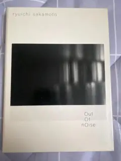 out of noise - メルカリ
