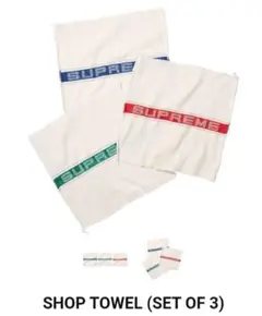 Supreme / SHOP TOWEL (SET OF 3)